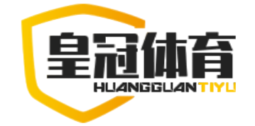 皇冠信用网开户